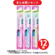 【まとめ買い割引】デンターシステマ システマ ハグキプラス E43 歯ブラシ 超コンパクト やわらかめ 1本 [歯ブラシ] ×12個セット