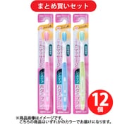 【まとめ買い割引】デンターシステマ システマ ハグキプラス E33 歯ブラシ コンパクト やわらかめ 1本 [歯ブラシ] ×12個セット