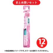【まとめ買い割引】デンターシステマ システマ ハグキプラス E61 歯ブラシ ワイドコンパクト ふつう 1本 [歯ブラシ] ×12個セット