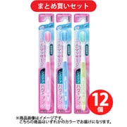 【まとめ買い割引】デンターシステマ システマ ハグキプラス E51 歯ブラシ ワイドレギュラー ふつう 1本 [歯ブラシ] ×12個セット