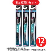 【まとめ買い割引】デンターシステマ システマハブラシ A23 レギュラー4列 やわらかめ 1本 [歯ブラシ] ×12個セット
