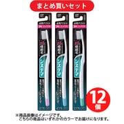 【まとめ買い割引】デンターシステマ システマハブラシ A31 コンパクト 4列ヘッド ふつう 1本 [歯ブラシ] ×12個セット