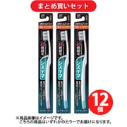 【まとめ買い割引】デンターシステマ システマハブラシ B31 コンパクト 3列スリムヘッド ふつう 1本 [歯ブラシ] ×12個セット