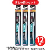 【まとめ買い割引】デンターシステマ システマハブラシ B33 コンパクト 3列スリムヘッド やわらかめ 1本 [歯ブラシ] ×12個セット