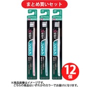 【まとめ買い割引】デンターシステマ システマハブラシ C41 超コンパクト ストレートハンドル ふつう 1本 [歯ブラシ] ×12個セット