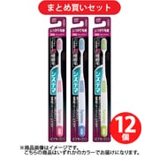 【まとめ買い割引】デンターシステマ システマハブラシ D31 コンパクト しっかり毛腰タイプ ふつう 1本 [歯ブラシ] ×12個セット
