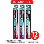 【まとめ買い割引】デンターシステマ システマハブラシ D41 超コンパクト しっかり毛腰タイプ ふつう 1本 [歯ブラシ] ×12個セット