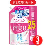 【まとめ買い割引】ソフラン プレミアム消臭 フローラルアロマの香り つめかえ用特大 950ml ×3個セット