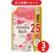 【まとめ買い割引】ソフラン アロマリッチ ダイアナ 詰替 特大 950ml [柔軟剤] ×3個セット