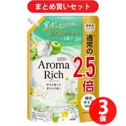 【まとめ買い割引】ソフラン アロマリッチ エリー 詰替 特大 950ml [柔軟剤] ×3個セット