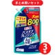【まとめ買い割引】ルック ルックプラス バスタブクレンジング 銀イオンプラス ハーバルグリーンの香り 詰替 大容量 800ml [風呂用洗剤] ×3個セット