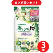 【まとめ買い割引】トップ 香りつづくトップ 抗菌プラス シャイニーローズ 詰替 500g [洗濯洗剤] ×3個セット