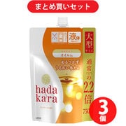 【まとめ買い割引】hadakara(ハダカラ) ボディソープ 液オイルインタイプ ローズ つめかえ用 大型 750ml ×3個セット