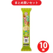 ブルボン プチ ベジチップス 30g ×10個セット