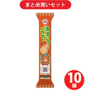 ブルボン プチ あまじょっパウダーせん 22g ×10個セット