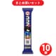 ブルボン プチ ココア 47g ×10個セット