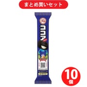 ブルボン プチ ココア 47g ×10個セット