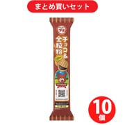 ブルボン プチ チョコ＆全粒粉 46g ×10個セット