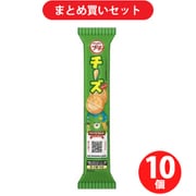 ブルボン プチ チーズ 38g ×10個セット