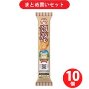 ブルボン プチ カフェオレクラッカー 38g ×10個セット