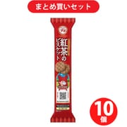 ブルボン プチ 紅茶のビスケット 50g ×10個セット