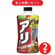 【まとめ買い割引】住友化学園芸 アリアトール粉剤EX 1.2kg ×2個セット