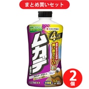 【まとめ買い割引】住友化学園芸 ムカデ粉剤EX 1.2kg ×2個セット