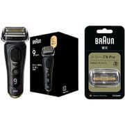 【まとめ買い割引】ブラウン シェーバー同時購入セット [9310s ＋ F/C94M]