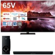 大画面テレビお買い得セット [レグザ 65X8900N 65V型 4K有機ELテレビ ＋ ヤマハ SR-B40A（B） サウンドバー Dolby Atmos対応 ワイヤレスサブウーファー付属 ブラック]