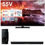 大画面テレビお買い得セット [レグザ 55X8900N 55V型 4K有機ELテレビ ＋ ヤマハ SR-B40A（B） サウンドバー Dolby Atmos対応 ワイヤレスサブウーファー付属 ブラック]