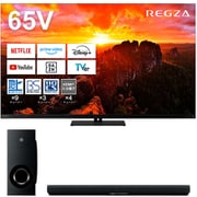 大画面テレビお買い得セット [レグザ 65V型 4K有機ELテレビ マイクロレンズ有機ELパネル搭載 タイムシフトマシン対応 65X9900N ＋ ヤマハ サウンドバー Dolby Atmos対応 ワイヤレスサブウーファー付属 ブラック SR-B40A（B）]