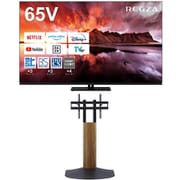 大画面テレビお買い得セット [レグザ 65X8900N 65V型 4K有機ELテレビ ＋ スウィング WS-B840-DB 壁寄せテレビスタンド ウォルナット＆ブラック]