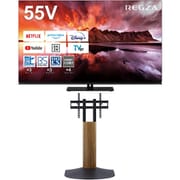 大画面テレビお買い得セット [レグザ 55X8900N 55V型 4K有機ELテレビ ＋ スウィング WS-B840-DB 壁寄せテレビスタンド ウォルナット＆ブラック]