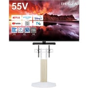 大画面テレビお買い得セット [レグザ 55X8900N 55V型 4K有機ELテレビ ＋ スウィング WS-B840-NA 壁寄せテレビスタンド ナチュラル＆ホワイト]