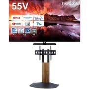 大画面テレビお買い得セット [レグザ 55X8900N 55V型 4K有機ELテレビ ＋ スウィング WS-BL840-DB 壁寄せスタンド ロータイプ ダークブラウン]