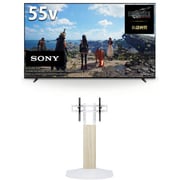 大画面テレビお買い得セット [ソニー XRJ-55X90L BRAVIA XR（ブラビア エックスアール） X90Lシリーズ 55V型 4K液晶テレビ 倍速対応 ＋ スウィング WS-B840-NA 壁寄せテレビスタンド ナチュラル＆ホワイト]