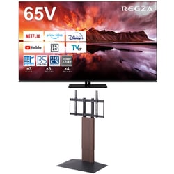 ヨドバシ.com - 大画面テレビお買い得セット [レグザ 65V型 4K ヨドバシ.com - 大画面テレビお買い得セット [レグザ 65V型 4K