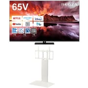 大画面テレビお買い得セット [レグザ 65V型 4K有機ELテレビ 65X8900N ＋ イコールズ 首振り機能付き WALL TVスタンド V3 SW ロータイプ サテンホワイト WLTVZ5111]