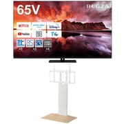 大画面テレビお買い得セット [レグザ 65V型 4K有機ELテレビ 65X8900N ＋ イコールズ 首振り機能付き WALL TVスタンド V3 SW ロータイプ ホワイトオークベース WLTVZ5W32]