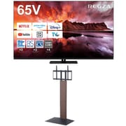 大画面テレビお買い得セット [レグザ 65V型 4K有機ELテレビ 65X8900N ＋ イコールズ 首振り機能付き WALL TVスタンド V3 SW ハイタイプ ウォールナット WLTVZ6238]