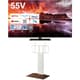 大画面テレビお買い得セット [レグザ 55V型 4K有機ELテレビ 55X8900N ＋ イコールズ 首振り機能付き WALL TVスタンド V3 SW ロータイプ ウォールナットベース WLTVZ5W38]