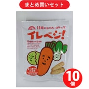 前田製菓 11種のおやさいスティック(イレベジ!) 15g ×10個セット