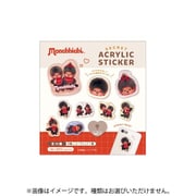 ティーズファクトリー MC-5547435MC モンチッチ シークレット アクリルステッカー 1BOX（10個入） [コレクショントイ]