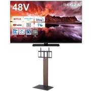大画面テレビお買い得セット [レグザ 48V型 4K有機ELテレビ 48X8900N ＋ イコールズ 首振り機能付き WALL TVスタンド V3 SW ハイタイプ ウォールナット WLTVZ6238]