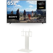 大画面テレビお買い得セット [ソニー BRAVIA XR X90Lシリーズ 65V型 4K液晶テレビ 倍速対応 XRJ-65X90L ＋ イコールズ 首振り機能付き WALL TVスタンド V3 SW ロータイプ サテンホワイト WLTVZ5111]