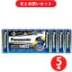 パナソニック LR6NJ/20SW アルカリ乾電池 EVOLTA NEO（エボルタ ネオ） 単3形 20本×5個セット
