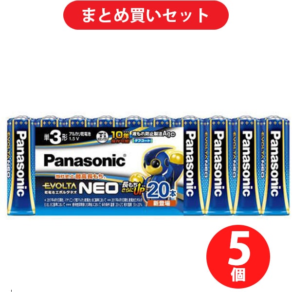 パナソニック LR6NJ/20SW アルカリ乾電池 EVOLTA NEO（エボルタ ネオ） 単3形 20本×5個セット