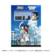 ブシロード ヴァイスシュヴァルツ ブースターパック 負けヒロインが多すぎる！ 1BOX（12パック入） [トレーディングカード]