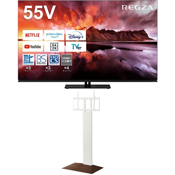 大画面テレビお買い得セット [レグザ 55V型 4K有機ELテレビ 55X8900N ＋ イコールズ 首振り機能付き WALL TVスタンド V3 SW ハイタイプ ウォールナットベース WLTVZ6W38]