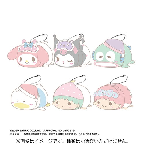 マックスリミテッド SR-131 サンリオキャラクターズ ぽてコロマスコット 第7弾 1BOX（6個入） [コレクショントイ]